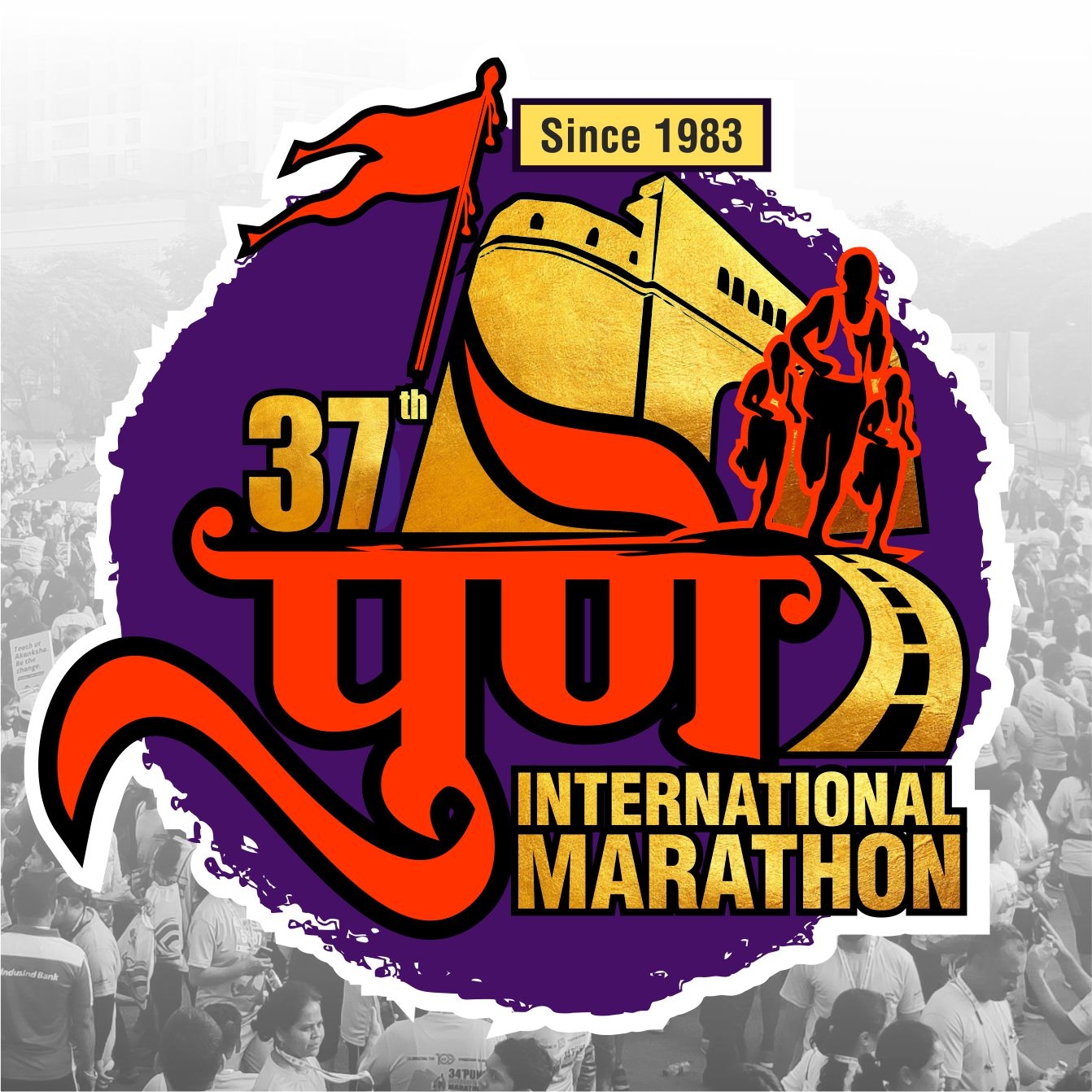 RaceMart Pune International Marathon 2024