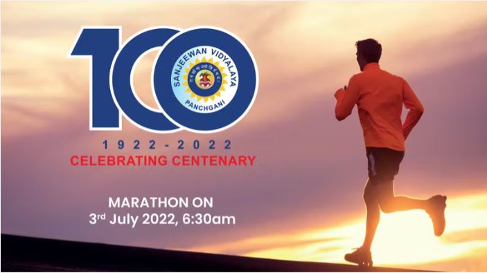 Sanjeewan Vidyalaya Centenary 10K Marathon 2022