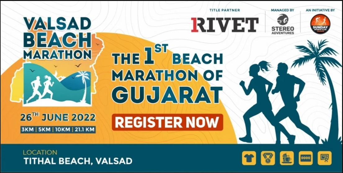VALSAD BEACH MARATHON 2022