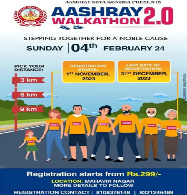 AASHRAY WALKATHON 2.0