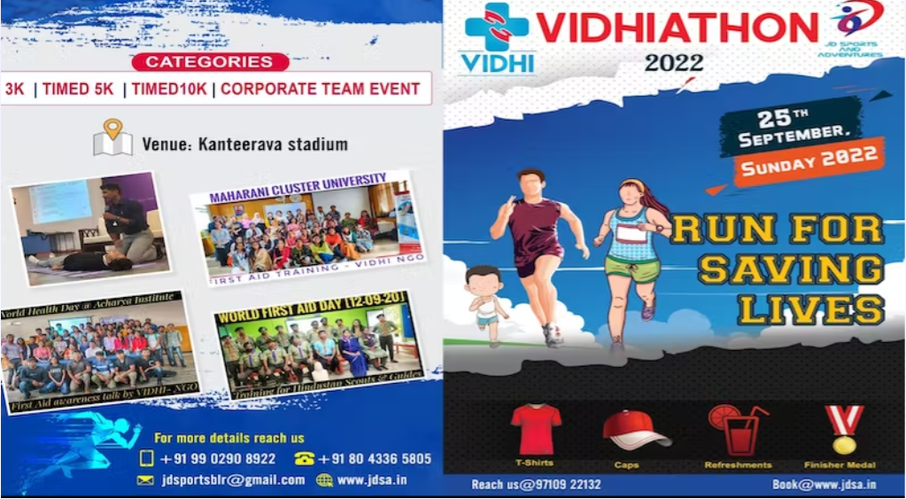 VIDHIATHON 2022