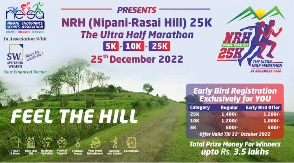 NRH - 25K (Nippani - Rasai Hill Run) The Ultra Half Marathon