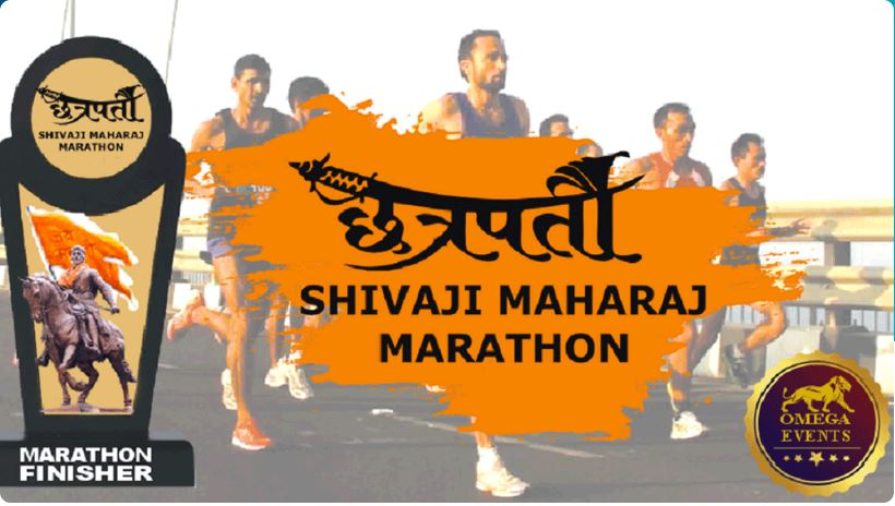 CHATRAPATI SHIVAJI MAHARAJ MARATHON - 4TH EDITION