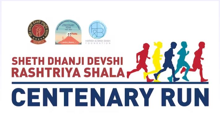 Rashtriya Shala Centenary Run 2023