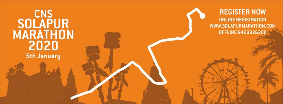 CNS Solapur International Half Marathon 2020