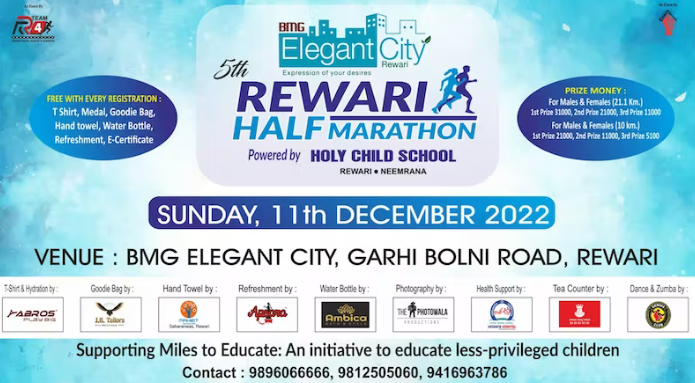 BMG Elegant City Rewari Half Marathon 2022