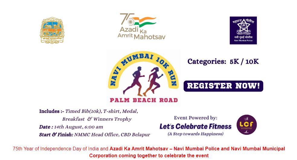 Navi Mumbai 10K 2022