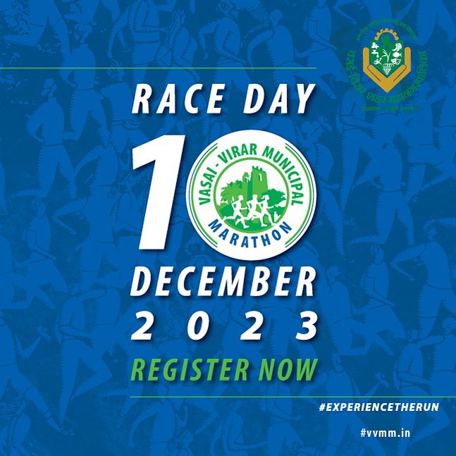 Vasai Virar Municipal Corporation Marathon