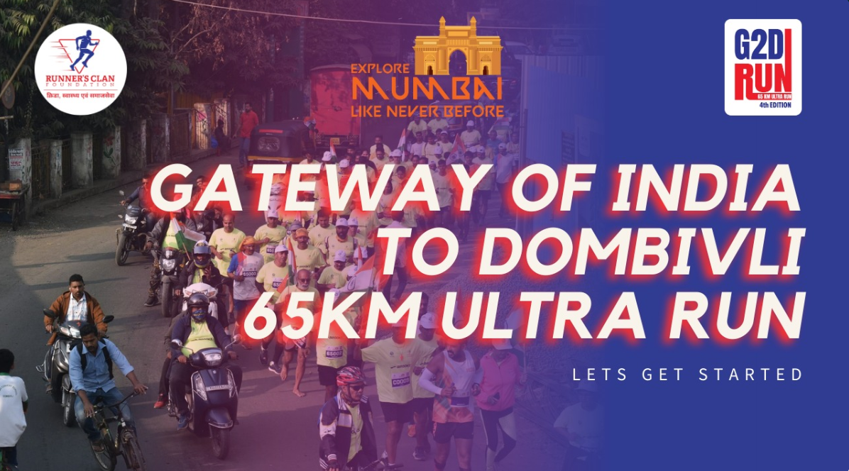 GATEWAY OF INDIA TO DOMBIVLI | 4TH EDITION
