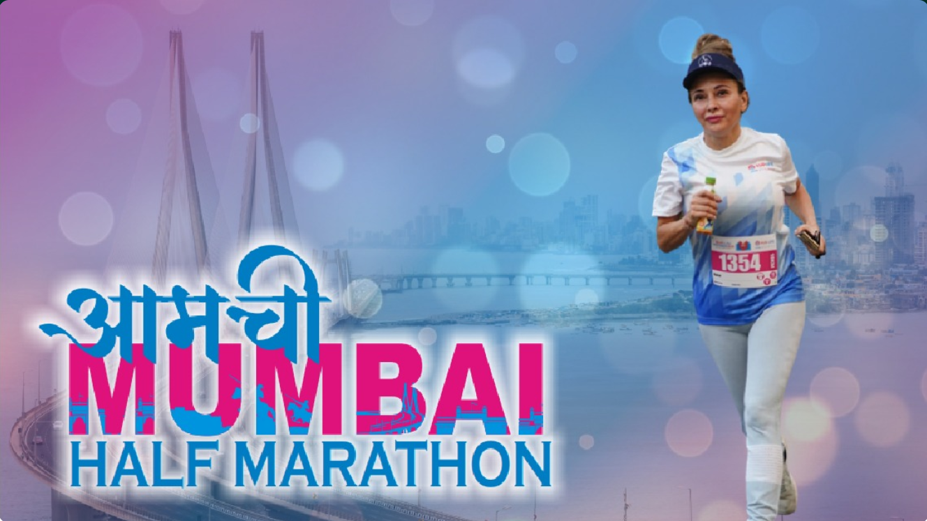 AAMCHI MUMBAI HALF MARATHON