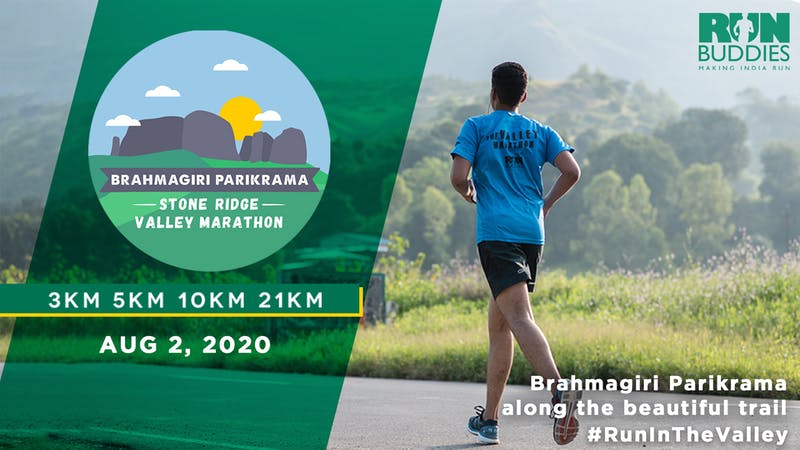 Stone Ridge Valley Marathon 2020 (  Postponed - Update awaited)