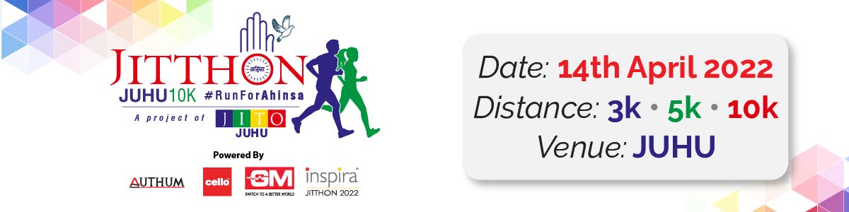 Jitthon - Juhu 10K