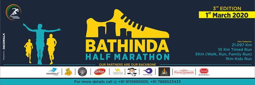 SBI Bathinda Half Marathon 2020