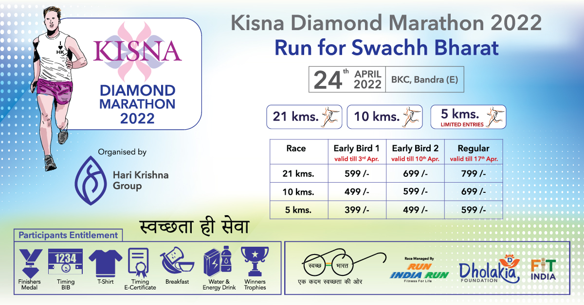 Kisna Diamond Marathon 2022 - Run for Swachh Bharat
