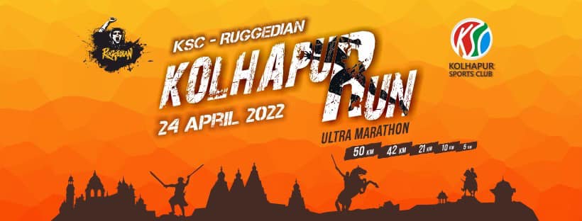 KSC-Ruggedian Kolhapur Run