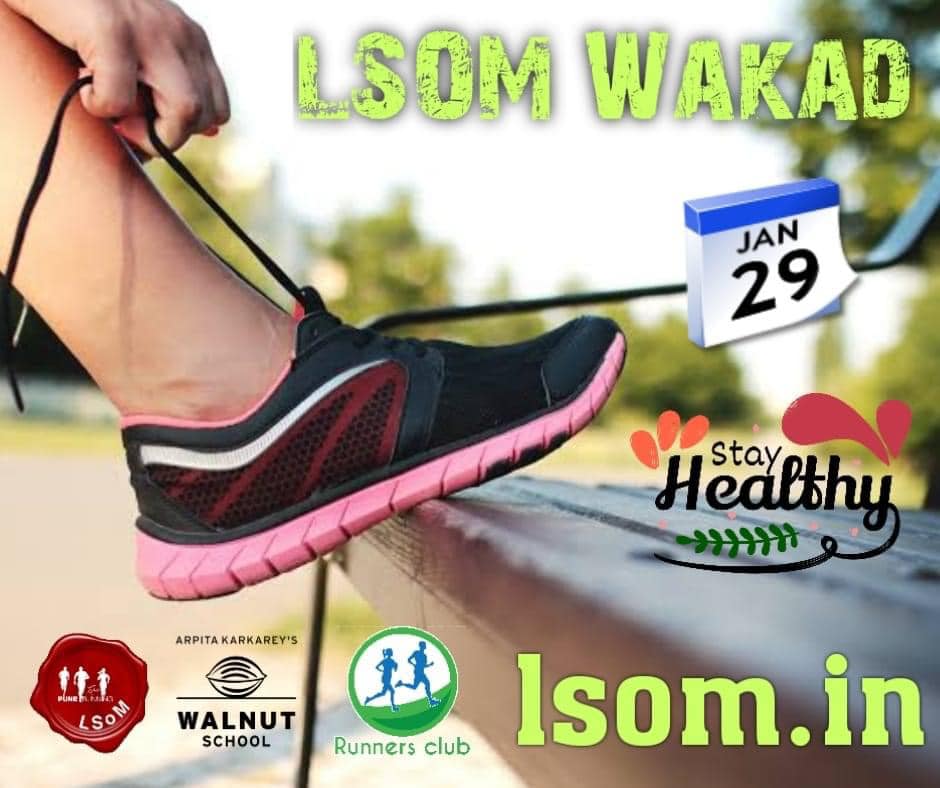 LSOM WAKAD 2023