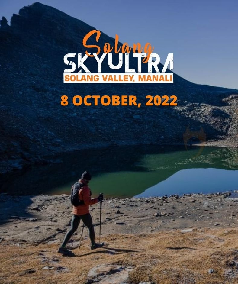 Solang SkyUltra 2022
