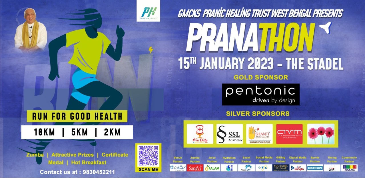 PRANATHON 2023