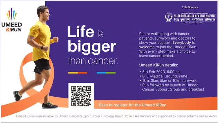 Umeed KiRun
