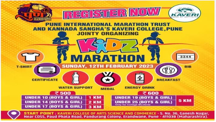 KIDZ Marathon
