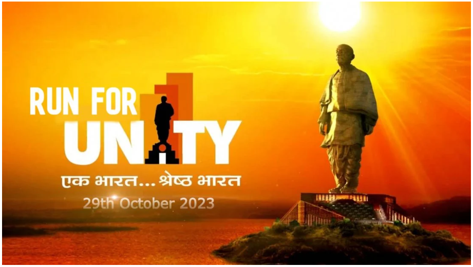 Run for Unity - Sardar Vallabhbhai Patel Tribute Run