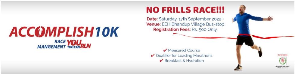 Accomplish 10K  - QUALIFIER Event