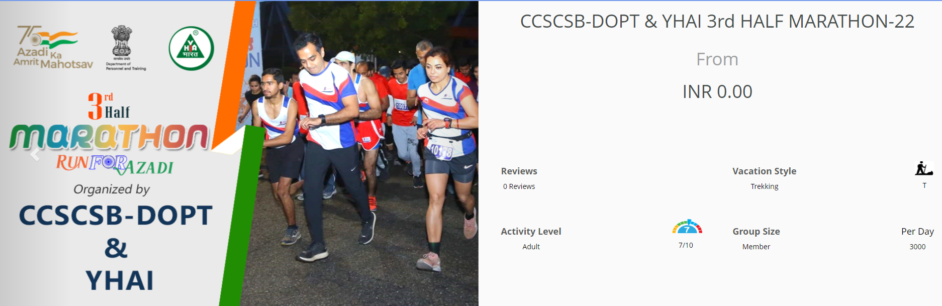 CCSCSB-DOPT & YHAI Half Marathon 2022