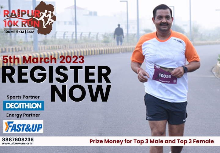 RAIPUR 10 K RUN