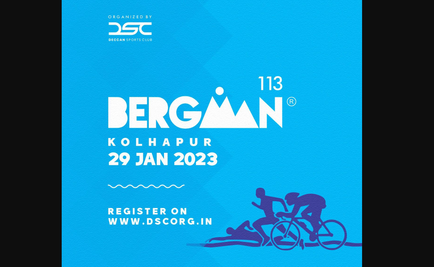 BERGMAN KOLHAPUR TRIATHLON DUATHLON 2023