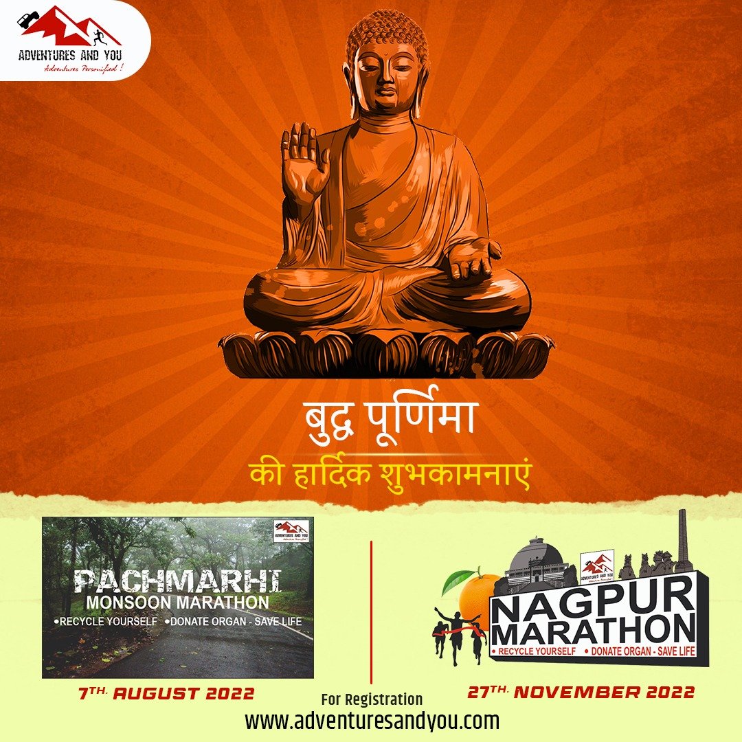 NAGPUR MARATHON - 2022