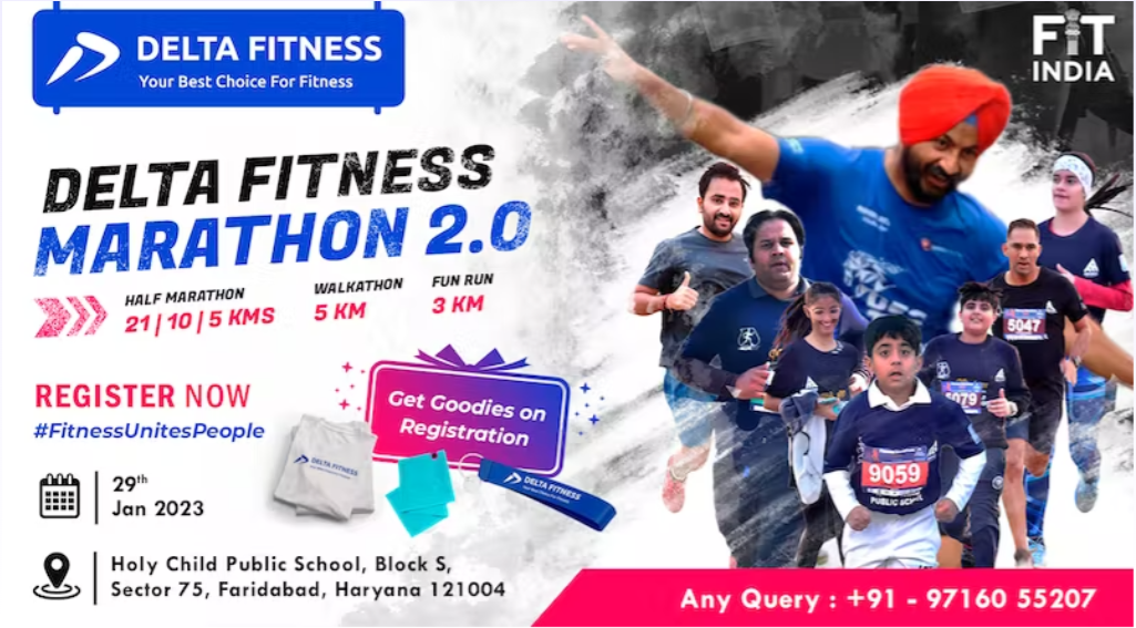 DELTA FITNESS MARATHON 2.0