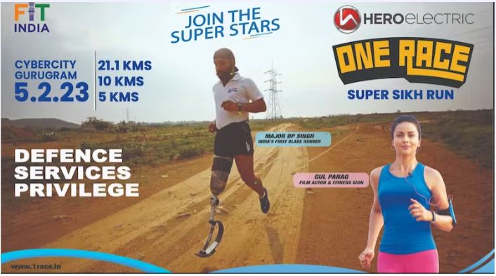 7TH ONE RACE SuperSikh Run