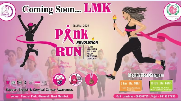 PINK REVOLUTION RUN