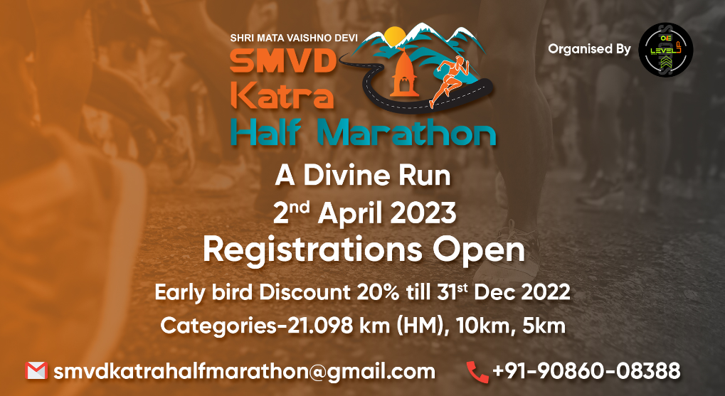 SMVD Katra Half Marathon