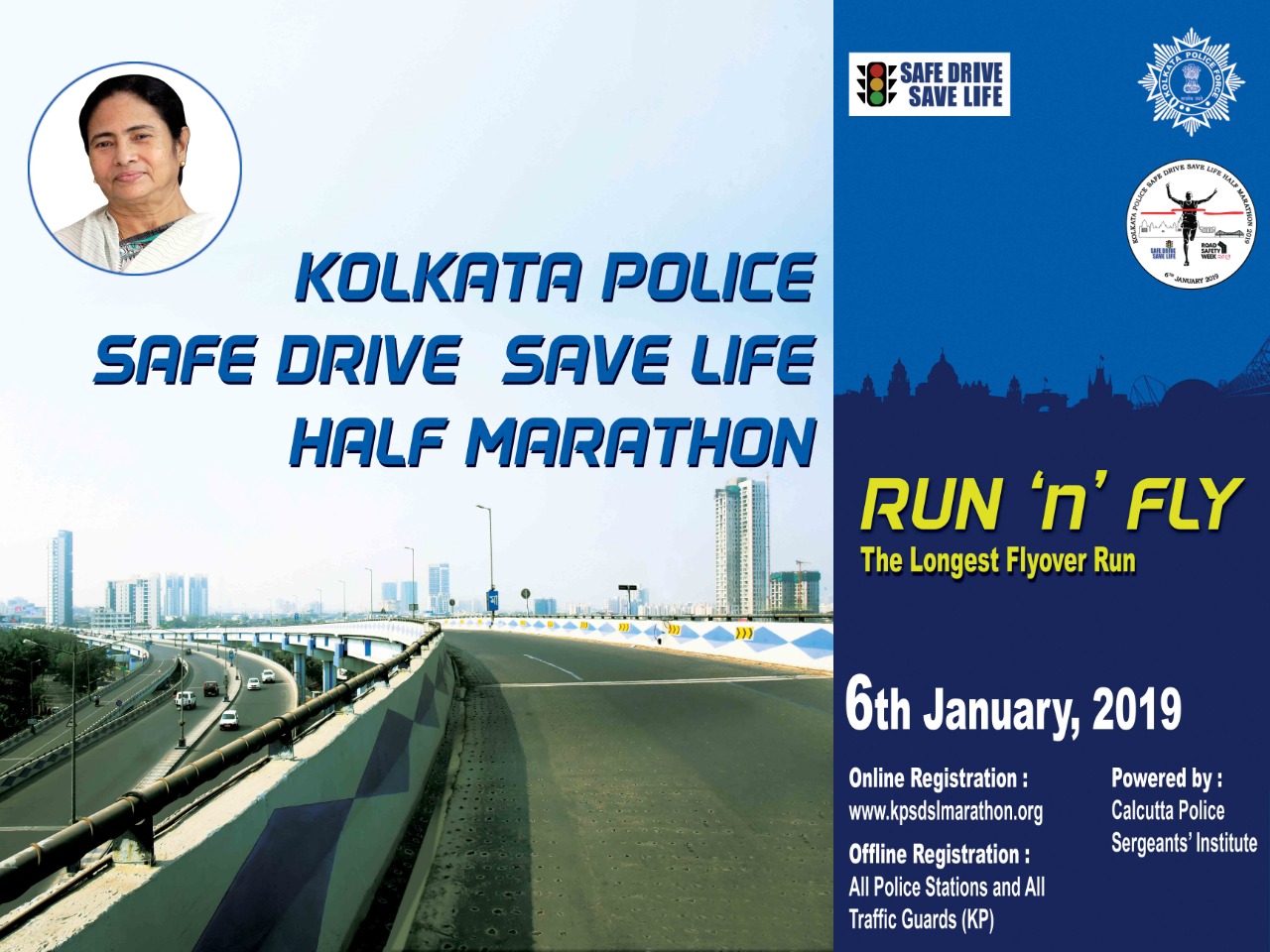 Kolkata Police SSDL Half Marathon