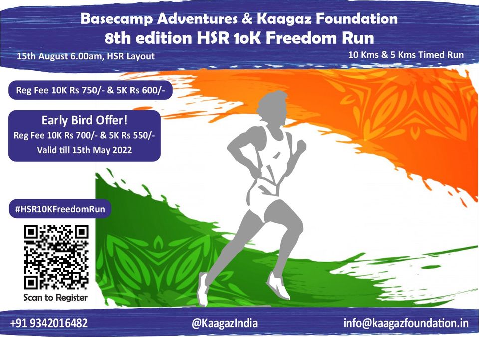 8th Edition Of HSR 10K Freedom Run