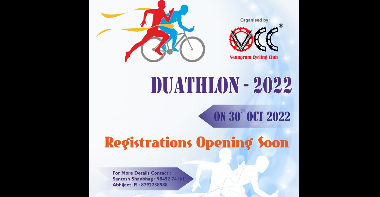 VCC Duathlon