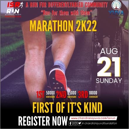 ISR RUN MARATHON 2K22