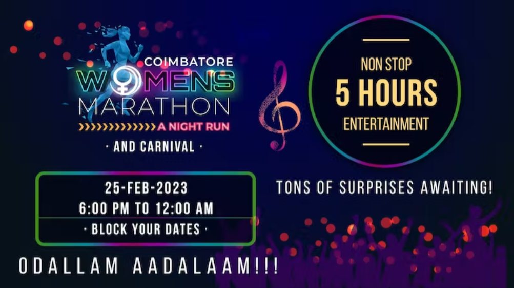 CWM - Coimbatore Women’s Marathon 2023 - 1st Edition