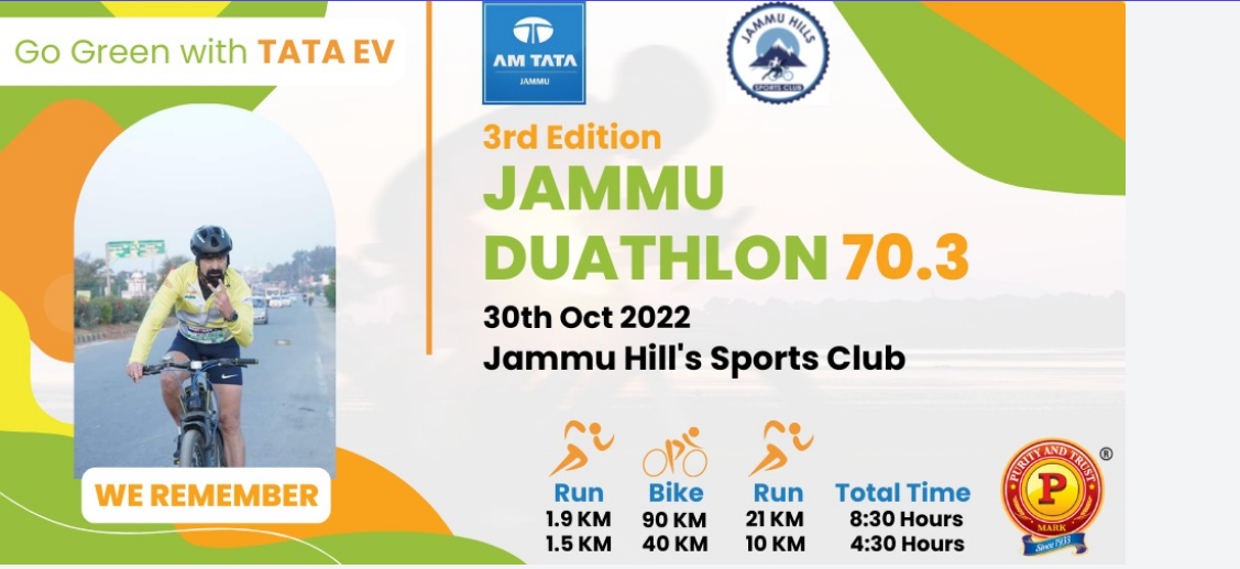 JAMMU DUATHLON 70.3