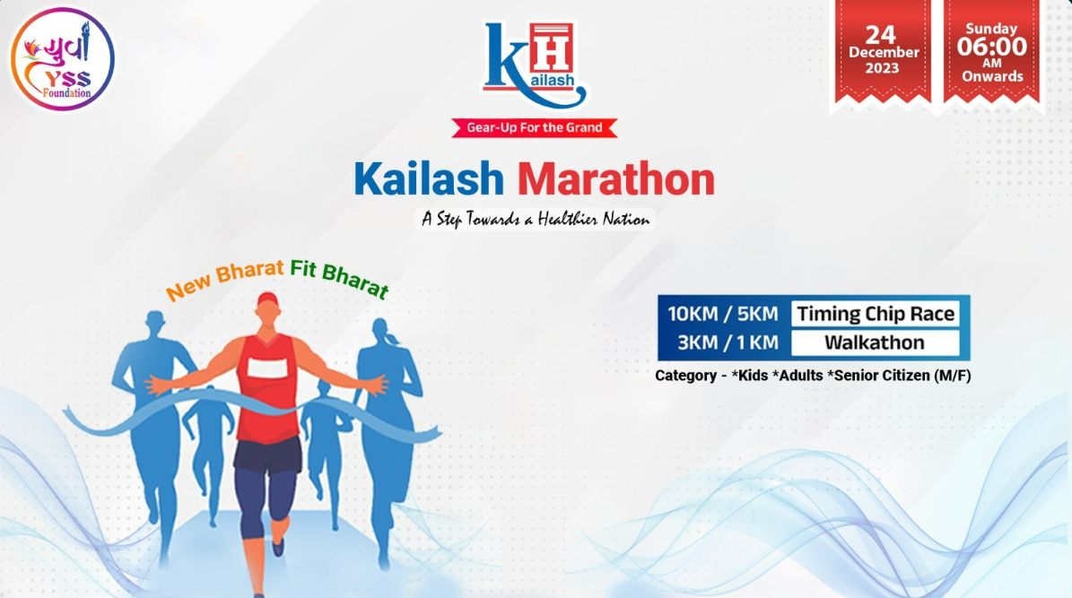 KAILASH MARATHON