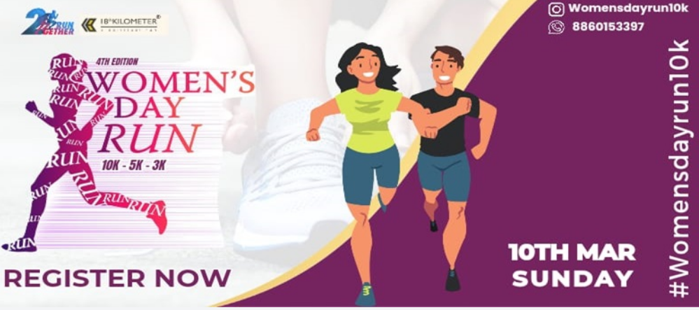 Women's Day Run 2024