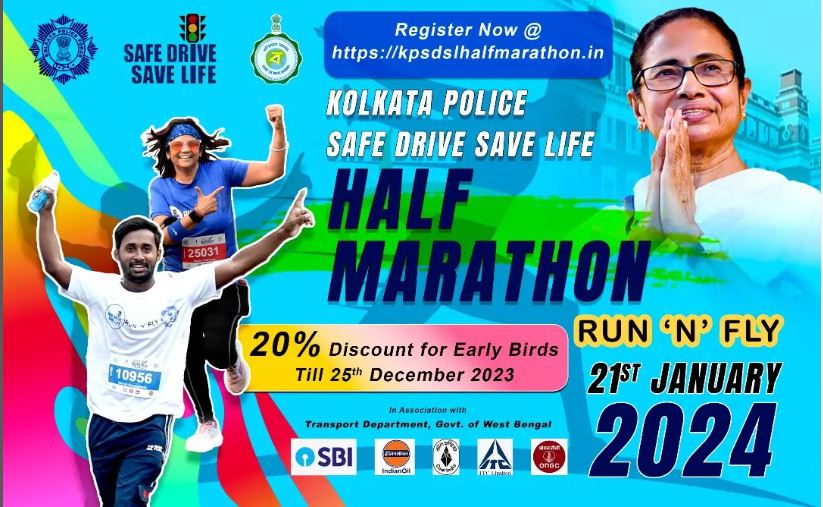 Kolkata Police Sdsl Half Marathon 2024