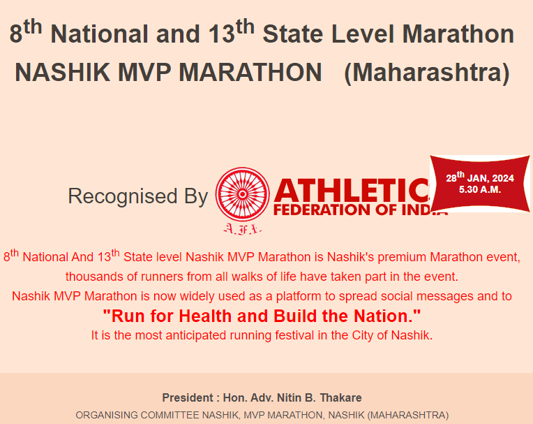 8th National and 13th State Level Nashik MVP Marathon 2024 (Provisional)