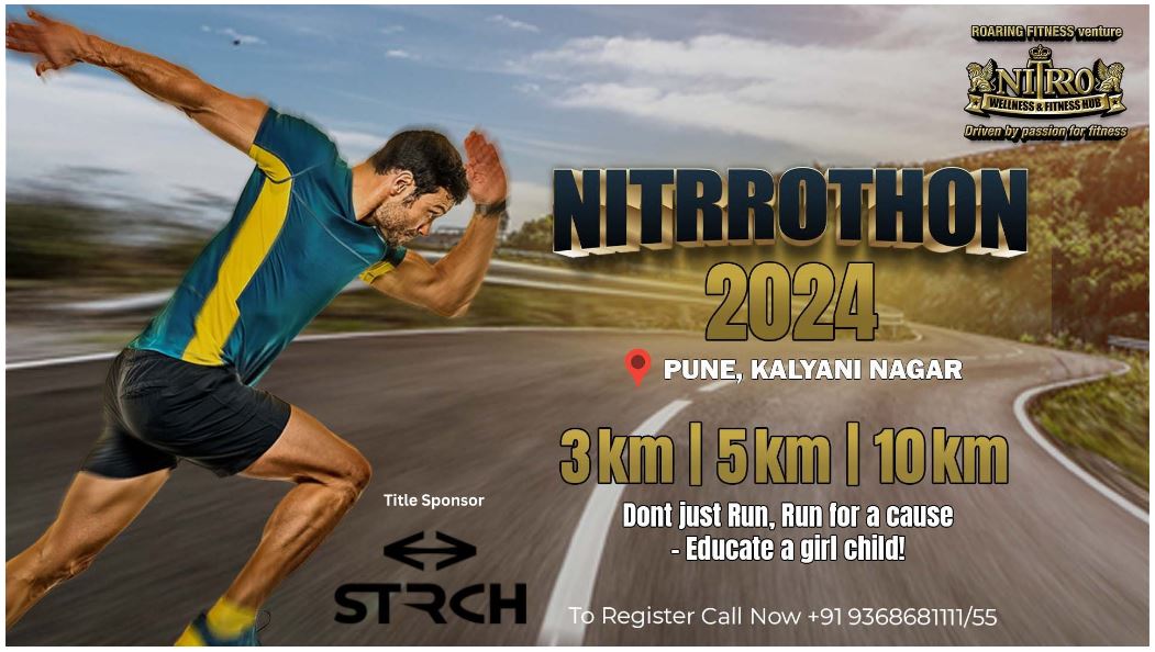 Nitrrothon 2024