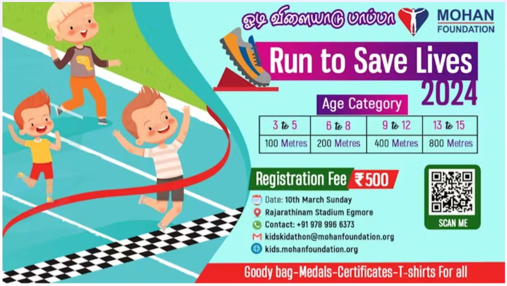Kids Marathon-kids Dash 2024