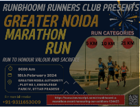RunBhoomi