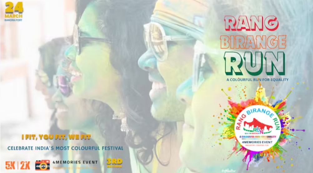 RANG BIRANGE RUN-3rd Edition