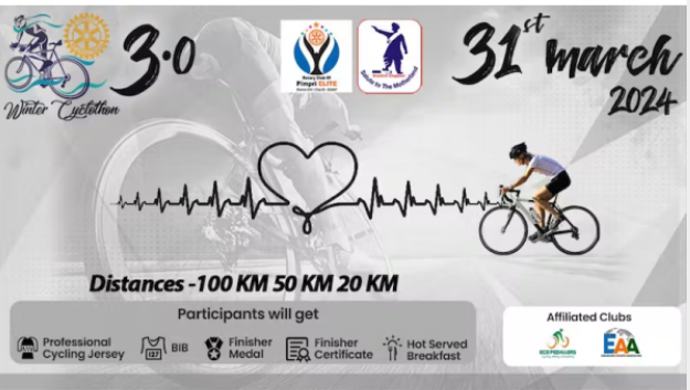Rotary Cyclothon 3.0 Hope 2024