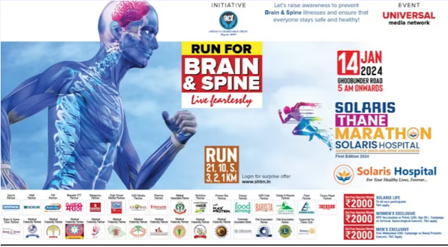 Solaris Thane Marathon 2024